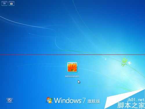 退出游戏之后电脑很卡该怎么办?