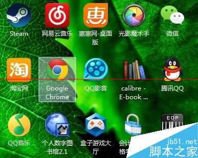 退出游戏之后电脑很卡该怎么办?