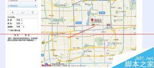 怎么在网页中嵌入百度地图?