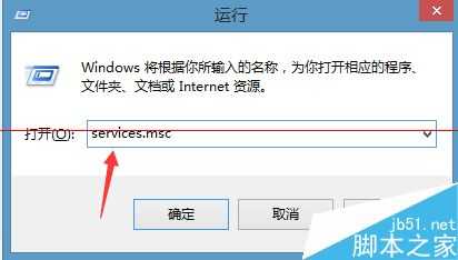 电脑开机是提示配置windows update还原失败该怎么办?