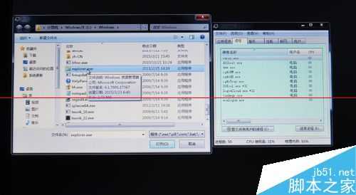 电脑黑屏用户已锁定账户怎么办?