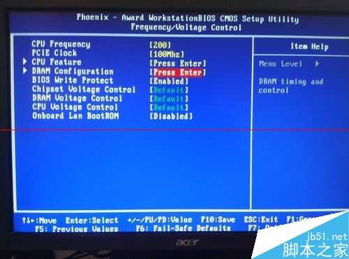 电脑出现内存自动降频的问题该怎么办?