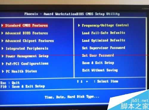 电脑出现内存自动降频的问题该怎么办?