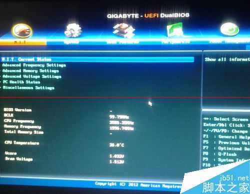 BIOS能设置成中文显示吗?BIOS设置成中文的详细教程