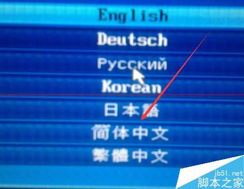 BIOS能设置成中文显示吗?BIOS设置成中文的详细教程