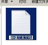 电脑怎么隐藏硬盘?分分钟建立一个隐藏硬盘的教程