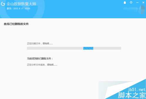 如何在电脑中找回丢失的数据?快速恢复电脑丢失数据的方法