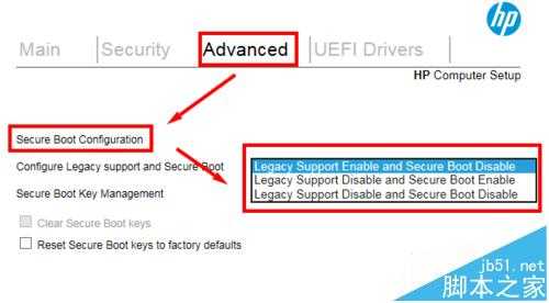 惠普800G2台式机怎么配置RAID磁盘成列?