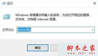 电脑中Edge浏览器窗口关不掉怎么办?Edge浏览器无法关闭的解决方法