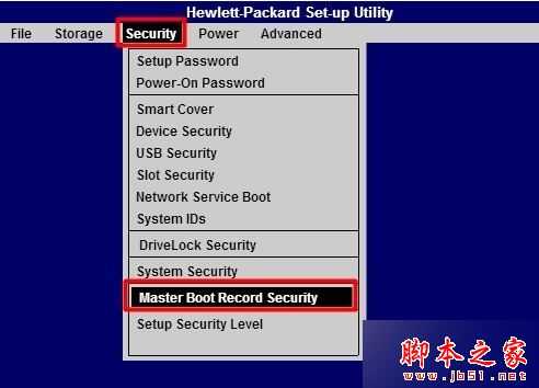 惠普台式电脑开机后出现1999错误怎么办?电脑开机后出现1999错误的解决方法图文教程