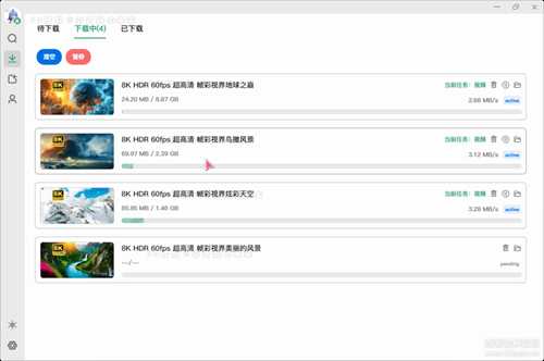 极简纯净B站视频下载器biliDown v1.1.1,支持8K+Hi-Res音效,附带混流小工具...