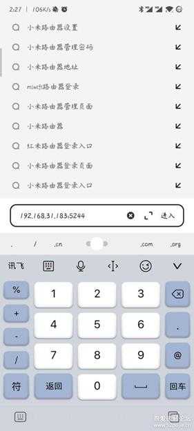 绿联云客户端V3.10.0安装Alist及挂载各个网盘详细图文教程,友好小白
