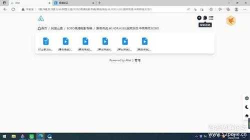 绿联云客户端V3.10.0安装Alist及挂载各个网盘详细图文教程,友好小白