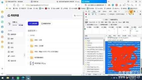 绿联云客户端V3.10.0安装Alist及挂载各个网盘详细图文教程,友好小白