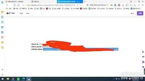 绿联云客户端V3.10.0安装Alist及挂载各个网盘详细图文教程,友好小白