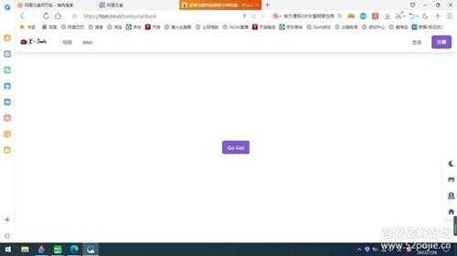 绿联云客户端V3.10.0安装Alist及挂载各个网盘详细图文教程,友好小白