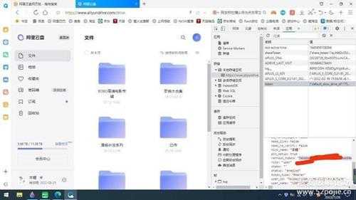 绿联云客户端V3.10.0安装Alist及挂载各个网盘详细图文教程,友好小白
