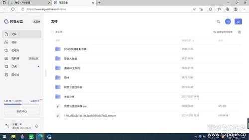 绿联云客户端V3.10.0安装Alist及挂载各个网盘详细图文教程,友好小白