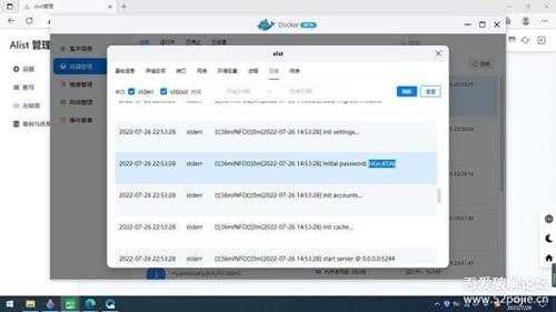 绿联云客户端V3.10.0安装Alist及挂载各个网盘详细图文教程,友好小白