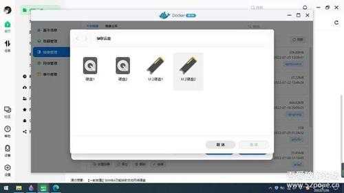 绿联云客户端V3.10.0安装Alist及挂载各个网盘详细图文教程,友好小白