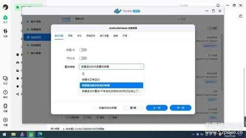 绿联云客户端V3.10.0安装Alist及挂载各个网盘详细图文教程,友好小白