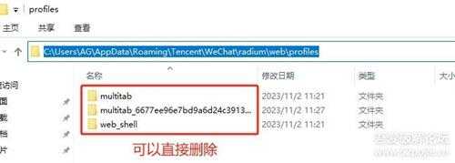 视频号下载利器 video server 1.0.2,含教程