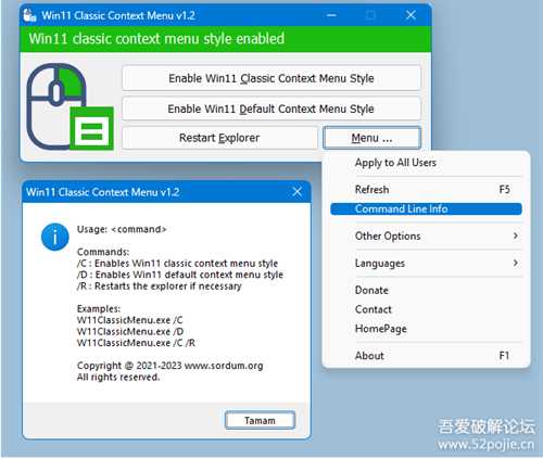 Win 11 恢复经典右键菜单工具Windows 11 Classic Context Menu v 1.2