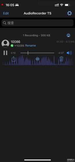 iphone非越狱通话录音工具 AudioRecorder TS v6.0.3版本(更新汉化版本)