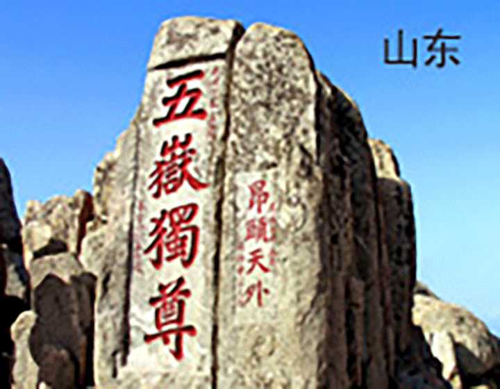 马赛克画质变高清,做了款小工具解决