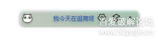 【自制】简单记 V2.0 界面UI使用WPF重构，比以前好看啦，赶紧来看看
