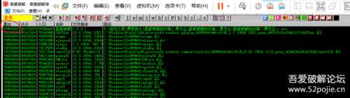 简单说说什么是IAT,简单聊聊怎么修复IAT